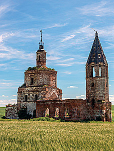 The Unknown Golden Ring of Russia
